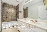 540 Oak Alley Way - Photo 7