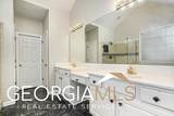 540 Oak Alley Way - Photo 9