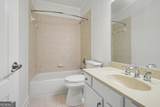 1276 Greenridge Avenue - Photo 42