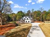 1091 Deer Trail - Photo 4