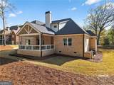 1091 Deer Trail - Photo 54