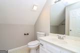 4311 Deep Springs Court - Photo 17