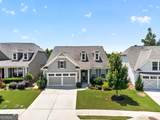 510 Cottonwood Circle - Photo 2