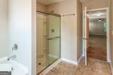 47 Anna Marie Court - Photo 12