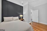 643 Glenwood Avenue - Photo 13