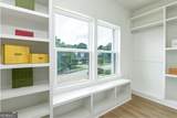 535 Michael Circle - Photo 15