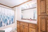 134 Asbestos Road - Photo 34