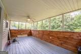 134 Asbestos Road - Photo 37