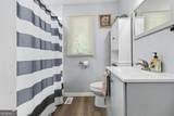102 Mckinley Circle - Photo 9
