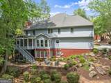 1202 Chadwick Lake Drive - Photo 2