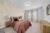 1071 Ridgeview Road - Photo 32