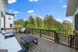 1071 Ridgeview Road - Photo 43