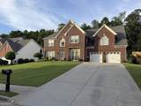 450 Chandler Court - Photo 2