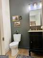 450 Chandler Court - Photo 28