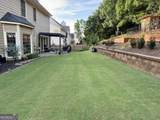 450 Chandler Court - Photo 6