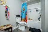 103 Shannon Drive - Photo 26