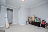 103 Shannon Drive - Photo 37