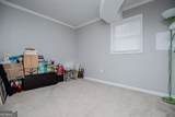 103 Shannon Drive - Photo 38
