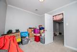 103 Shannon Drive - Photo 39