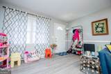 103 Shannon Drive - Photo 4