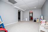 103 Shannon Drive - Photo 42