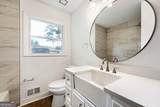 5317 Kings Highway - Photo 17