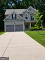 105 Westbury Drive - Photo 1