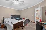 106 Olney Station Drive - Photo 9