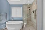 3025 Oaktree Landing - Photo 34