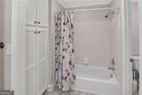 3025 Oaktree Landing - Photo 44