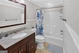 3025 Oaktree Landing - Photo 65