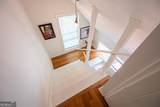 552 Edgefield Drive - Photo 22