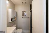 552 Edgefield Drive - Photo 28