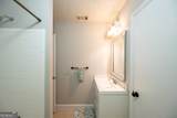 552 Edgefield Drive - Photo 36