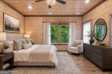 605 Toccoa Preserve Lane - Photo 35