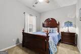 74 Medallion Park - Photo 17