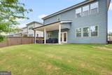 518 Cunninghame Court - Photo 40
