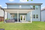518 Cunninghame Court - Photo 41