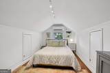 2397 Greylock Place - Photo 13