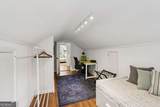 2397 Greylock Place - Photo 16