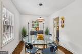 2397 Greylock Place - Photo 4