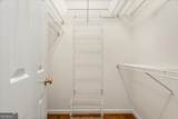 8855 Glen Ferry Drive - Photo 25