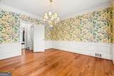 8855 Glen Ferry Drive - Photo 7