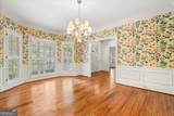 8855 Glen Ferry Drive - Photo 8