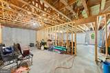 234 Mossy Creek Church Road - Photo 40