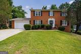 861 Lagoon Court - Photo 4