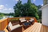 861 Lagoon Court - Photo 5