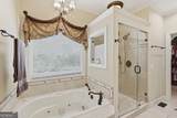 3725 Ridgeway Terrace - Photo 27