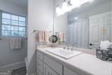 1011 H D Atha Road - Photo 14