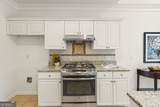 5384 Monarch Pine Lane - Photo 11